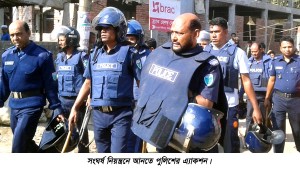 20150115_133727 copy