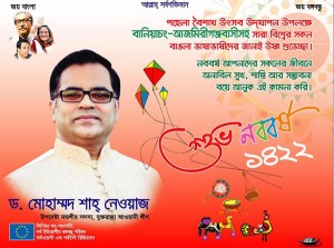 11146219_10206793218935997_4772676169075933017_n