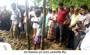 IMG-20150527-WA0002 copy