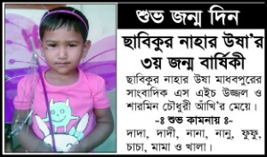 Untitled-1 copy.jpgr