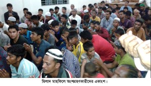 jubodol pic (1) copy