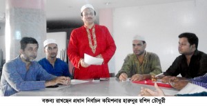 20150630_180736 copy