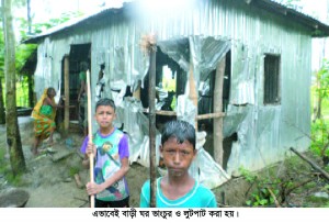 Pic Lakhai copy.jpgw