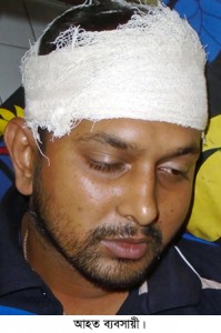 Razon Bonik (1) copy