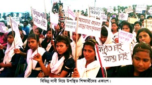 20151121_152010 copy