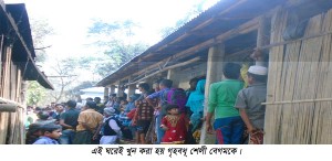 Nabiagnj Pic--2 copy