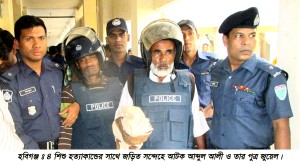 habiganj pic-5   18-2-16