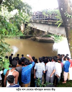 fb_img_14743682108301-copy