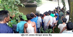 fb_img_1474368215547-copy