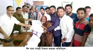 habigonj-chanto-shomonoy-furam-2-copy