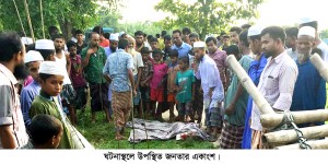 IMG-20160902-WA0002 copy