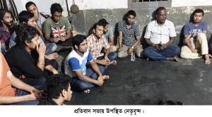 pic-3-copy